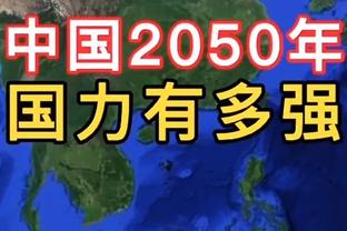 188金宝搏官网app下载截图0